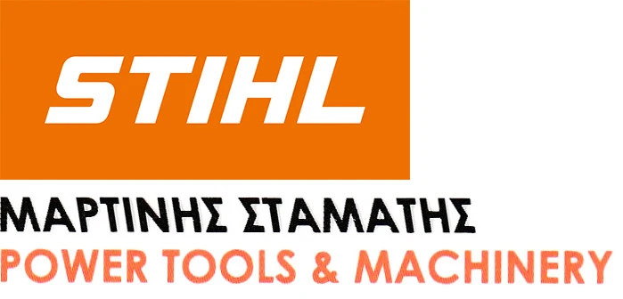 Λογότυπο Μαρτίνης - Επίσημος Αντιπρόσωπος STIHL